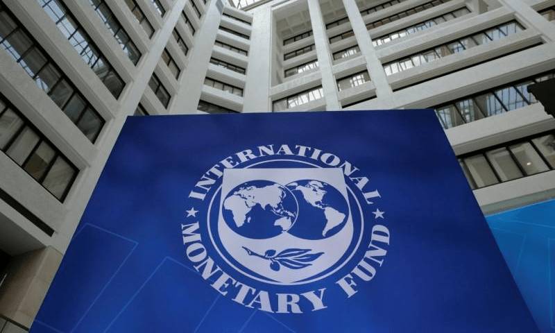 IMF reviews Pakistan loan’s tranche in today’s Executive Board meeting