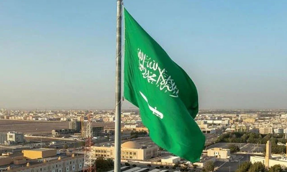 سعودی عرب پر عراق کی حدود سے ڈرون حملہ، 3 ڈرون تباہ