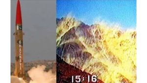 یومِ تکبیر: مسلح افواج کا وطن کے دفاع کیلئے ہر قربانی دینے کے عزم کا اعادہ