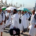 یومِ عرفہ پر نایاب فلکیاتی منظر، سورج عین خانہ کعبہ کے اوپر آ جائے گا