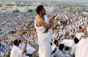 جنگی صورتحال کے باوجود حج میں اضافہ، 15 لاکھ سے زائد عازمین سعودی عرب پہنچ گئے