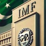 آئی ایم ایف کی پاکستان پر 11 نئی سخت شرائط، بجلی و گیس مہنگی اور 15 ہزار ارب سے زائد ٹیکس ہدف مقرر