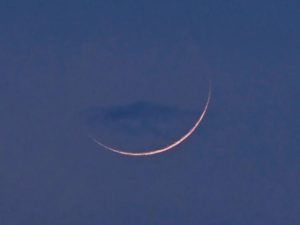 مرکزی رویت ہلال کمیٹی کا اجلاس آج کراچی میں، عیدالاضحیٰ 27 یا 28 مئی کو ہونے کا امکان