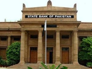 اسٹیٹ بینک کی مانیٹری پالیسی کمیٹی کا آج اہم اجلاس، شرحِ سود برقرار رکھنے یا بڑھانے کا فیصلہ متوقع
