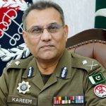 محرم الحرام سکیورٹی کے لیے پنجاب پولیس متحرک، 4500 سے زائد امام بارگاہوں کی جیو ٹیگنگ مکمل