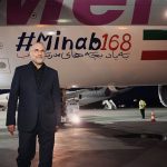 ایرانی اعلیٰ سطحی وفد مذاکرات کے لیے سوئٹزرلینڈ پہنچ گیا، باقر قالیباف کا جذباتی پیغام