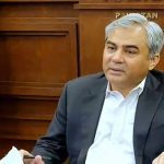 محسن نقوی پشاور پہنچ گئے، ایپکس کمیٹی اجلاس میں سیکیورٹی پلان کا جائزہ لیا جائے گا