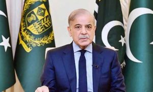 امریکا اور ایران کے درمیان امن معاہدہ طے، باضابطہ دستخط 19 جون کو ہوں گے: وزیراعظم شہباز شریف