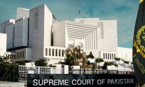 سپریم کورٹ کا بڑا فیصلہ: نیب مقدمات وفاقی آئینی عدالت منتقل کرنے کا حکم