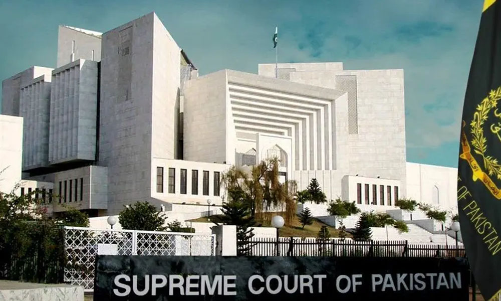 سپریم کورٹ کا بڑا فیصلہ: نیب مقدمات وفاقی آئینی عدالت منتقل کرنے کا حکم