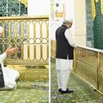 مدینہ منورہ: اسحاق ڈار کی مسجد نبوی ﷺ میں حاضری، پاکستان اور امتِ مسلمہ کے لیے خصوصی دعائیں