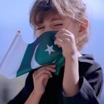 جشنِ آزادی پر آئی ایس پی آر کا نیا ملی نغمہ ’میرا پیارا وطن پاکستان‘ جاری