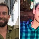 لبنان میں دھماکا، اسرائیلی فوج کے 2 اہلکار ہلاک، 4 شدید زخمی
