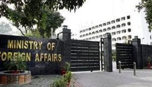 مکہ دفاعی معاہدہ مزید ممالک کے لیے کھلا ہے، پاکستان کا توسیع کا عندیہ