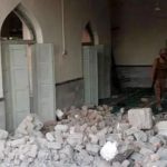 کوہاٹ پولیس لائنز دھماکا: شہداء کی تعداد 23 ہوگئی، سرچ اینڈ ریسکیو آپریشن مکمل
