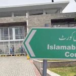 پی ٹی آئی کا 27 ستمبر احتجاج، اسلام آباد ہائیکورٹ کا لارجر بینچ آج درخواست پر سماعت کرے گا