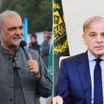 شہباز شریف کا حافظ نعیم الرحمٰن سے رابطہ، ملتان مارچ مؤخر کرنے کی درخواست