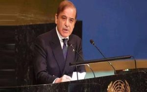 وزیراعظم شہباز شریف آج اقوام متحدہ کی جنرل اسمبلی سے خطاب کریں گے