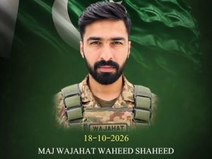 بلوچستان میں سیکیورٹی فورسز کے آپریشنز، 4 دہشت گرد ہلاک، پاک فوج کے میجر وجاہت وحید شہید